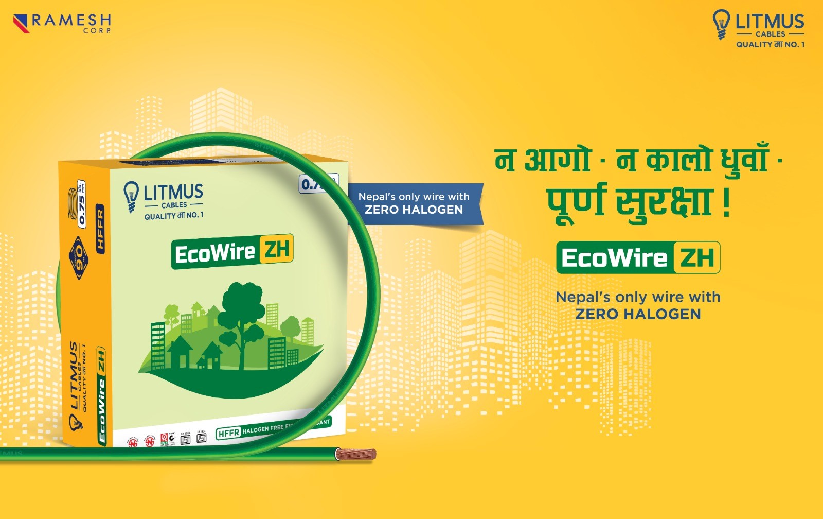 litmus-cables-introduces-ecowire-zh-nepals-first-zero-halogen-wire
